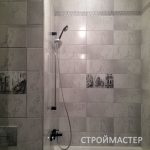 Ремонт санузла Тверь